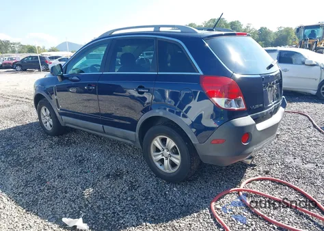 2008 Saturn Vue V6 Xe from USA, damaged, VIN 3GSDL43N78S548058